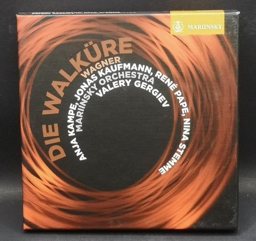 Wagner die walkure - die, mariimsky