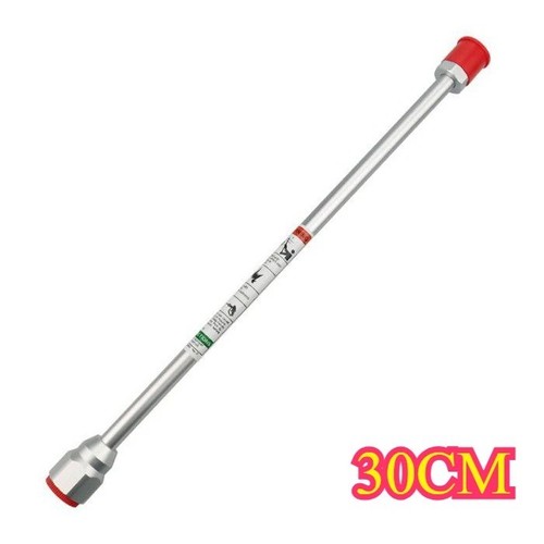 30cm airless sprayer paint - 30cm, gun